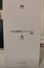 HUAWEI Pura 80 新品旗艦華為手機 p80 絲絨直屏 紅楓原色影像 鴻蒙AI 北斗衛星消息 華為鴻蒙智能手機 絲絨金 12GB+512GB 官方標配 曬單實(shí)拍圖