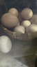 德青源PLUS聯(lián)名款A(yù)+級鮮雞蛋32枚2.74斤無抗生素 節(jié)日禮盒裝 曬單實拍圖