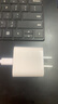 京選京東自有品牌 30W蘋果iphone充電器氮化鎵快充充電頭兼容pd20W適用16/15華為小米手機(jī)平板type-c 曬單實(shí)拍圖