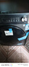 美的（Midea）滾筒洗衣機(jī)全自動(dòng)家用 1.1洗凈比MD120V36T 12公斤洗烘一體機(jī) 節(jié)能凈速 以舊換新 家電國(guó)家補(bǔ)貼20% 曬單實(shí)拍圖