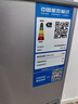 志高（CHIGO）雙門冰箱家用小型一級(jí)能效辦公室出租房宿舍用雙開門中型二門電冰箱節(jié)能省電 一級(jí)能效-擱架款102L【冷凍一層 冷藏三層】 曬單實(shí)拍圖