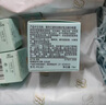 雅詩(shī)蘭黛小棕瓶精華眼霜15ml淡紋護(hù)膚品套裝化妝品禮盒七夕情人節(jié)禮物 曬單實(shí)拍圖