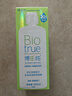 博士倫博樂純隱形眼鏡護(hù)理液美瞳護(hù)理液900ml軟鏡護(hù)理液蛋白清潔 曬單實(shí)拍圖