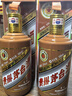 茅臺（MOUTAI）生肖 甲辰龍年 醬香型白酒 53度 500ml 單瓶【名酒鑒真】 曬單實拍圖