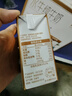 百菲酪水牛純牛奶 4.0g乳蛋白寶寶愛(ài)喝 200ml*12盒/箱 送禮禮盒裝 曬單實(shí)拍圖