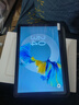 HUWEIAI平板電腦2025新款全網(wǎng)通5GWiFi二合一4K高清全面屏十核120hz高刷游戲娛樂(lè )辦公學(xué)習上網(wǎng)課ipad 黑灰色 旗艦版padPro16G+512GB+豪華禮包 官方標配+天璣9400 曬單實(shí)拍圖