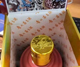 茅臺（MOUTAI）生肖 乙巳蛇年 醬香型白酒 53度 500ml 單瓶裝【名酒鑒真】 曬單實拍圖