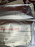 薇諾娜舒緩速修膠原凍干面膜12片舒緩修護(hù)補(bǔ)水護(hù)膚品男女七夕禮物 曬單實(shí)拍圖