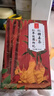 憶江南紅糖姜茶大姨媽紅糖姜棗茶補經(jīng)期氣血養(yǎng)生茶300g教師節(jié)禮物 曬單實拍圖