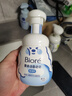 碧柔（Biore）[老爸測評(píng)]氨基酸泡沫洗面奶160ml不緊繃含檸檬果提取物七夕禮物 曬單實(shí)拍圖