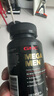 GNC健安喜男士復(fù)合維生素礦物質(zhì)緩釋片120粒維生素b含精氨酸番茄紅素 曬單實(shí)拍圖