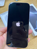 Apple/蘋果 iPhone 16 Pro（A3294）256GB 白色鈦金屬 支持移動(dòng)聯(lián)通電信5G 雙卡雙待手機(jī) 曬單實(shí)拍圖