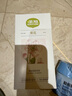 air funk空氣清新劑室內(nèi)香薰香氛小香墩臥室?guī)l(wèi)生間除臭除異味 梨花香 曬單實拍圖