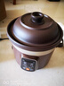 九陽(yáng)電燉鍋煲湯燉湯砂鍋家用煮粥神器陶瓷紫砂粥鍋全自動(dòng)插電燉盅 酒紅色 4L 曬單實(shí)拍圖