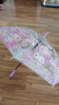 庫洛米兒童透明小雨傘小學生女童女孩子幼兒園小朋友半自動長柄傘 冰淇淋庫洛米1把 8骨 三麗鷗兒童透明傘 曬單實拍圖