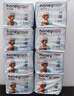 HONEYCARE好命家 狗狗紙尿褲公狗尿不濕尿片安全褲 M適用體重6-10kg/12片裝 曬單實拍圖
