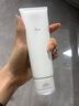 茵芙莎（IPSA）水潤清新潔面泡沫125g大橘子洗面奶保濕控油七夕情人節禮物送女友 曬單實(shí)拍圖