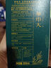 華巾大艾草側(cè)柏葉洗發(fā)水去油去屑蓬松油頭洗發(fā)露洗發(fā)膏 艾草洗發(fā)水300ml*2 曬單實(shí)拍圖