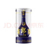 五糧液 普五八代 2022-25年 濃香型白酒 52度 500ml*6 原箱 年份隨機 曬單實拍圖