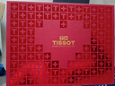 天梭（TISSOT）官旗 瑞士手表夢圓系列時尚石英女士手表送女友七夕禮物 銀盤鋼帶 T129.210.11.031.00 曬單實拍圖