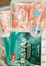 恒都國產(chǎn)尚選羊肉卷 1斤/盒 冷凍 火鍋食材 曬單實(shí)拍圖