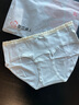 都市麗人內(nèi)褲女純棉10A抑菌加長襠A類棉2025新款女士100%棉少女甜美三角褲 曬單實拍圖