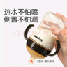 世喜吸管奶瓶1-3歲直飲杯嬰兒ppsu一12個(gè)月以上寶寶300ml帶重力球手柄 曬單實(shí)拍圖