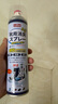 巨奇嚴(yán)選 鞋子除臭劑360ml*3瓶銀離子消毒殺菌腳臭噴霧球鞋防臭鞋襪 曬單實(shí)拍圖