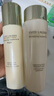 雅詩(shī)蘭黛美白膠原水乳（膠原水200ml+白膠原乳100ml)七夕情人節(jié)禮物 曬單實(shí)拍圖