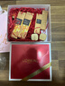 歐萊雅花蜜膠原小蜜罐水乳七夕禮盒套裝抗皺補(bǔ)水護(hù)膚品化妝品情人節(jié)禮物 曬單實拍圖