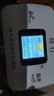格行特價福利款隨身wifi6官方正品免插卡三網(wǎng)通可移動無線網(wǎng)隨身WiFi便攜車載路由器非無限流量2025款 彩屏WiFi4特惠福利款【流量實時顯示】+一千G 曬單實拍圖
