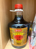 致美齋添丁醋頭2.5L 豬腳姜醋蛋月子醋糯米醋廣東特產(chǎn)老字號 曬單實(shí)拍圖