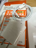 固質(zhì)優(yōu)品【直營(yíng)正品】蘋果15/16充電器頭45W/30W適配原裝快充套裝氮化鎵iPhone16ProMax/puls15數(shù)據(jù)充電線 【原盒封裝】蘋果30W快充頭+1米編織快充線 安全認(rèn)證不傷機(jī) 曬單實(shí)拍圖