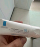 理膚泉B5修復面霜40ml 舒緩泛紅補水保濕曬后修護 曬單實(shí)拍圖