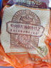 哈肉聯(lián)哈爾濱紅腸  東北特產(chǎn)香腸 兒童紅腸1.02kg 中華老字號火腿腸熟食 曬單實(shí)拍圖