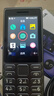 諾基亞（NOKIA）125 4G全網(wǎng)通移動(dòng)聯(lián)通電信廣電 2.4英寸 老人老年按鍵直板學(xué)生兒童備用手機(jī) 雙卡雙待 鈦灰色 曬單實(shí)拍圖