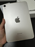 Apple/蘋果 iPad mini (A17 Pro) 8.3英寸 平板電腦(256G eSIM版/mini7/MXQ63CH/A)星光色 曬單實拍圖