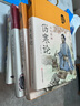 【全5冊(cè)】中醫(yī)四大名著全套珍藏版 黃帝內(nèi)經(jīng)神農(nóng)本草經(jīng)黃帝八十一難經(jīng)金匱要略傷寒論中醫(yī)經(jīng)典養(yǎng)生書籍 曬單實(shí)拍圖