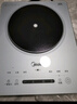 美的（Midea）鉑鉆家用電磁爐電陶爐 2200W大功率電磁灶火鍋爐爆炒預約多功能電磁爐一套配鍋國家補貼MC-E22B27A 曬單實(shí)拍圖