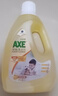 斧頭牌（AXE）去污地板清潔劑 檸檬清香 2L 瓷磚實(shí)木地板通用 新老包裝隨機(jī)發(fā)貨 曬單實(shí)拍圖