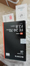 索尼（SONY）FE 24-70mm F2.8 GM II 全畫幅標(biāo)準(zhǔn)變焦 G大師鏡頭(SEL2470GM2) 曬單實(shí)拍圖