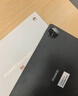 HUAWEI MatePad Pro 12.2英寸 2025 國家補貼 華為平板電腦 2.8K 雙層OLED屏 WIFI 12GB+256GB 硯黑 曬單實(shí)拍圖