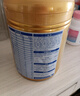 飛鶴奶粉臻愛(ài)倍護(hù)奶粉123.段超級(jí)飛帆奶粉900g罐裝可追溯 3段900克 曬單實(shí)拍圖