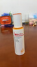 薇諾娜林高遠(yuǎn)同款清透防曬乳50gSPF48PA防曬霜隔離護(hù)膚品七夕禮物 曬單實(shí)拍圖