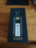 茅臺(tái)（MOUTAI）王茅 祥雅黑茅 醬香型白酒 53度 500ml 單瓶裝 曬單實(shí)拍圖