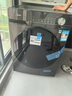 美的（Midea）滾筒洗衣機全自動(dòng)家用 1.1洗凈比MD120V36T 12公斤洗烘一體機 節能凈速 以舊換新 家電國家補貼20% 曬單實(shí)拍圖