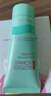 碧歐泉（BIOTHERM）【返30元券】水動(dòng)力潔面40ml體驗裝 曬單實(shí)拍圖