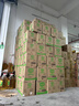 五湖 食用油 一級大豆油浸出5L*4 中糧出品 整箱銷(xiāo)售 曬單實(shí)拍圖