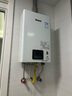 林內(nèi)（Rinnai）【小蠻腰】13升燃氣熱水器天然氣【國家補貼15%】智慧恒溫升級CPU低水壓啟動13GD31（JSQ26-GD31） 曬單實拍圖