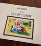ARZOPA阿卓帕 10.1英寸云畫屏 高清電子顯示屏電子相冊照片視頻觸摸播放 可擺臺/壁掛 D10 節(jié)日禮物推薦 曬單實拍圖